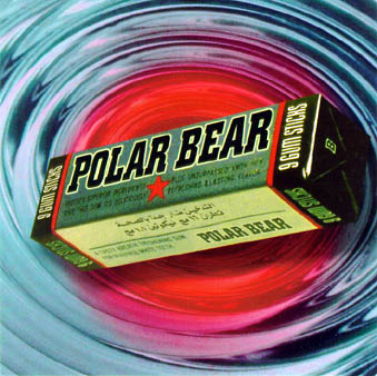 POLARBEAR AUDIO